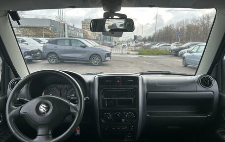 Suzuki Jimny, 2008 год, 849 000 рублей, 5 фотография