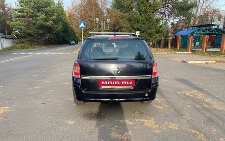 Opel Astra H, 2011 год, 330 000 рублей, 5 фотография