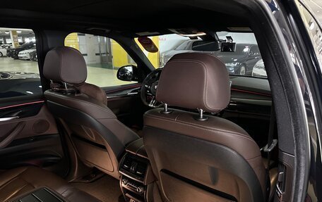 BMW X5, 2018 год, 4 700 000 рублей, 4 фотография