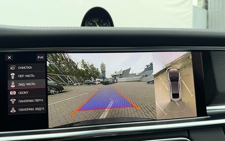 Porsche Panamera II рестайлинг, 2021 год, 9 900 000 рублей, 19 фотография