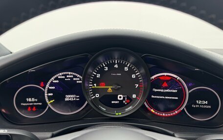 Porsche Panamera II рестайлинг, 2021 год, 9 900 000 рублей, 17 фотография