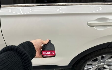 Honda CR-V, 2022 год, 4 699 900 рублей, 25 фотография