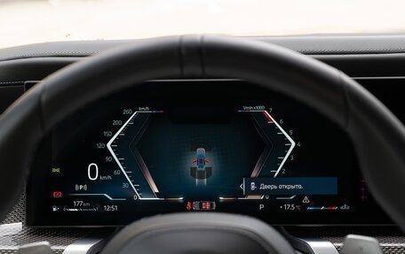 BMW 7 серия, 2022 год, 10 714 121 рублей, 20 фотография