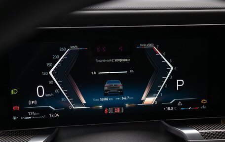 BMW 7 серия, 2022 год, 10 714 121 рублей, 37 фотография