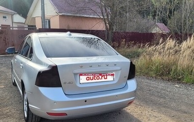 Volvo S40 II, 2011 год, 650 000 рублей, 1 фотография