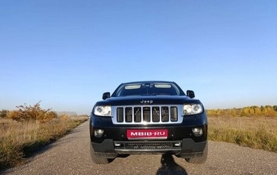 Jeep Grand Cherokee, 2012 год, 1 850 000 рублей, 1 фотография