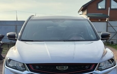 Geely Coolray I, 2022 год, 1 650 000 рублей, 1 фотография