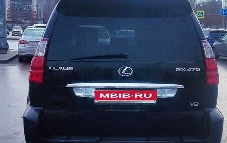 Lexus GX I, 2008 год, 2 800 000 рублей, 5 фотография
