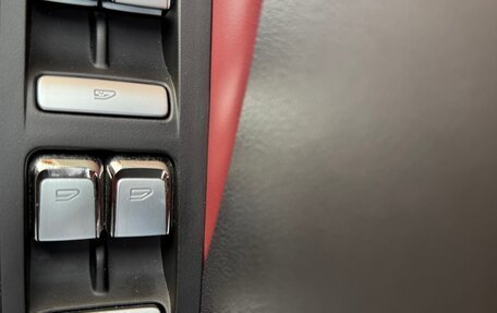 Geely Coolray I, 2022 год, 1 650 000 рублей, 14 фотография