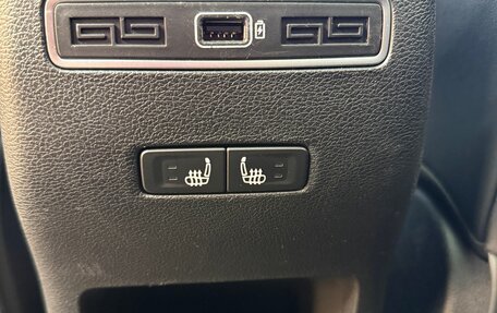 Geely Coolray I, 2022 год, 1 650 000 рублей, 17 фотография