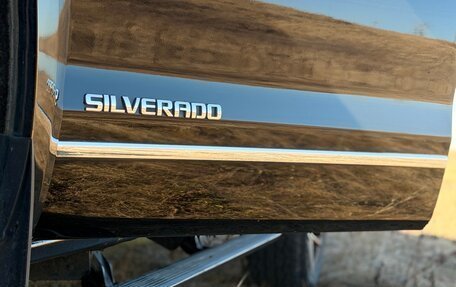 Chevrolet Silverado, 2016 год, 3 870 000 рублей, 9 фотография