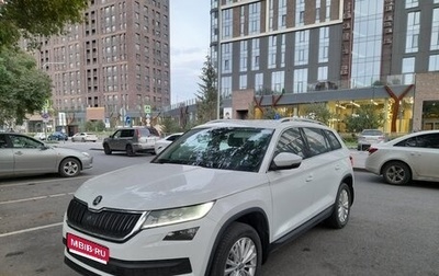 Skoda Kodiaq I, 2020 год, 3 033 000 рублей, 1 фотография