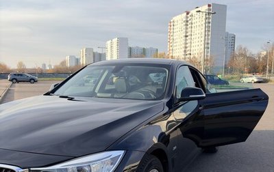 BMW 3 серия, 2015 год, 1 990 000 рублей, 1 фотография