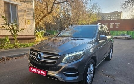 Mercedes-Benz GLE, 2018 год, 3 978 000 рублей, 1 фотография
