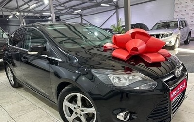 Ford Focus III, 2014 год, 750 000 рублей, 1 фотография