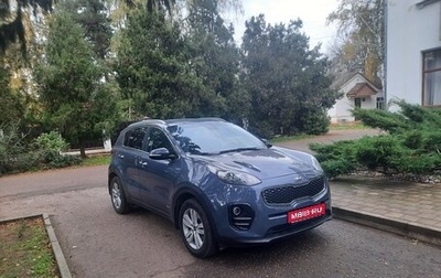 KIA Sportage IV рестайлинг, 2017 год, 1 600 000 рублей, 1 фотография