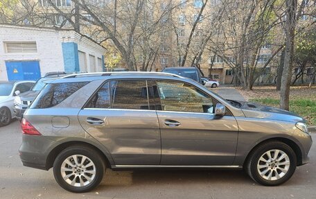 Mercedes-Benz GLE, 2018 год, 3 978 000 рублей, 5 фотография