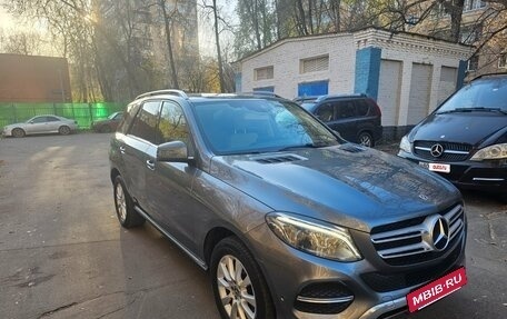 Mercedes-Benz GLE, 2018 год, 3 978 000 рублей, 4 фотография
