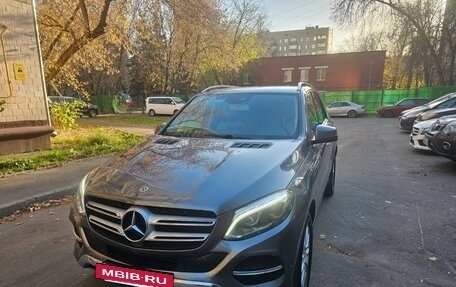 Mercedes-Benz GLE, 2018 год, 3 978 000 рублей, 10 фотография