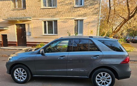 Mercedes-Benz GLE, 2018 год, 3 978 000 рублей, 14 фотография