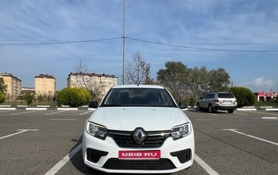 Renault Logan II, 2021 год, 500 000 рублей, 1 фотография