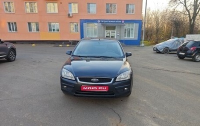 Ford Focus II рестайлинг, 2007 год, 362 000 рублей, 1 фотография