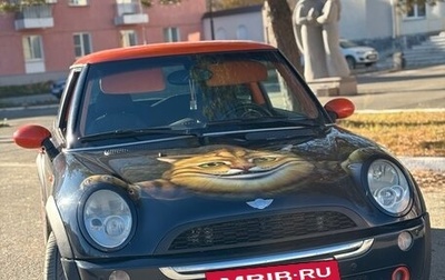 MINI Hatch, 2005 год, 820 000 рублей, 1 фотография