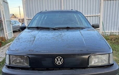 Volkswagen Passat B3, 1990 год, 60 000 рублей, 2 фотография