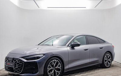 Audi A5, 2025 год, 5 547 000 рублей, 1 фотография