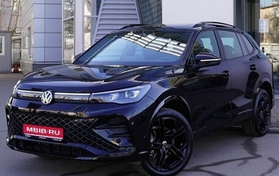 Volkswagen Tiguan, 2026 год, 4 990 000 рублей, 1 фотография