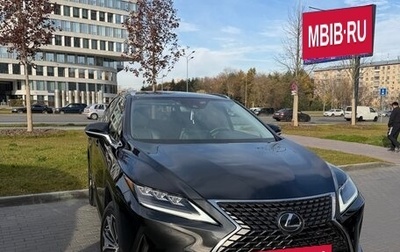 Lexus RX IV рестайлинг, 2022 год, 6 100 000 рублей, 1 фотография