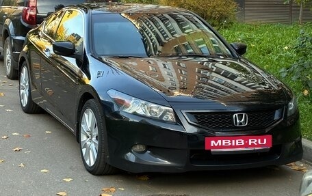 Honda Accord VIII рестайлинг, 2008 год, 1 350 000 рублей, 4 фотография