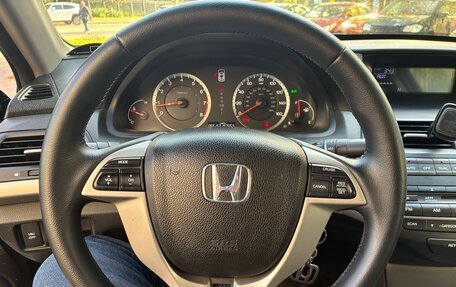 Honda Accord VIII рестайлинг, 2008 год, 1 350 000 рублей, 9 фотография