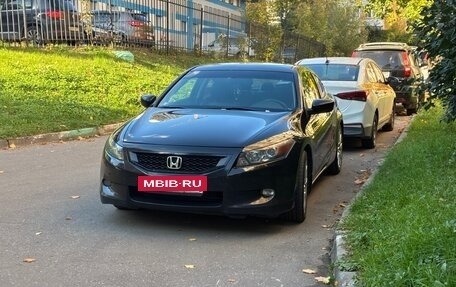 Honda Accord VIII рестайлинг, 2008 год, 1 350 000 рублей, 7 фотография