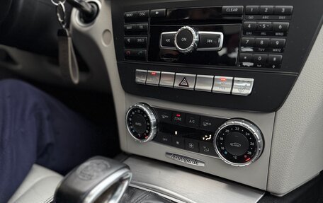 Mercedes-Benz C-Класс, 2011 год, 1 600 000 рублей, 18 фотография