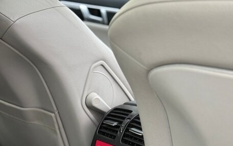 Mercedes-Benz C-Класс, 2011 год, 1 600 000 рублей, 15 фотография