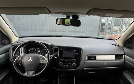 Mitsubishi Outlander III рестайлинг 3, 2012 год, 1 359 000 рублей, 12 фотография