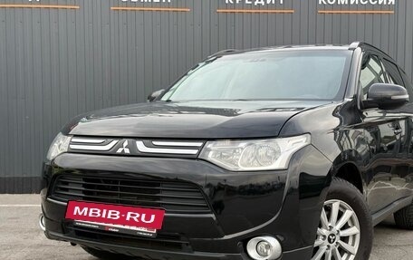 Mitsubishi Outlander III рестайлинг 3, 2012 год, 1 359 000 рублей, 7 фотография