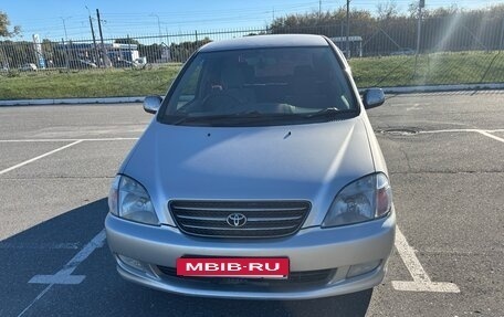 Toyota Nadia, 2000 год, 505 000 рублей, 3 фотография