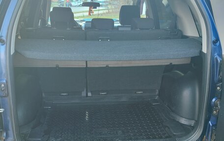 Suzuki Grand Vitara, 2008 год, 850 000 рублей, 6 фотография