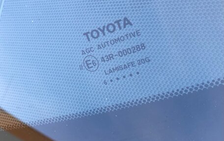 Toyota Camry, 2016 год, 2 015 000 рублей, 9 фотография