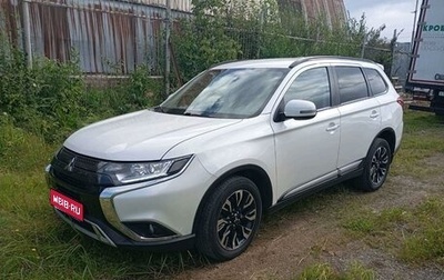 Mitsubishi Outlander III рестайлинг 3, 2022 год, 2 410 000 рублей, 1 фотография