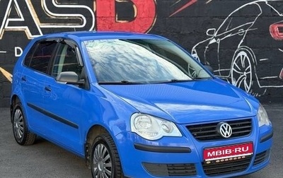 Volkswagen Polo IV рестайлинг, 2008 год, 465 000 рублей, 1 фотография