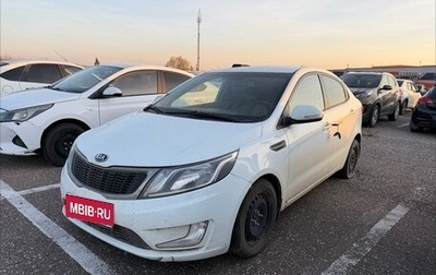 KIA Rio III рестайлинг, 2014 год, 580 000 рублей, 1 фотография