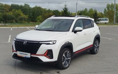 Changan CS35 Plus, 2024 год, 1 750 000 рублей, 1 фотография