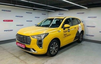 Haval Jolion, 2022 год, 988 550 рублей, 1 фотография