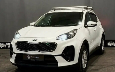 KIA Sportage IV рестайлинг, 2018 год, 1 849 000 рублей, 1 фотография