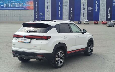 Changan CS35 Plus, 2024 год, 1 750 000 рублей, 3 фотография