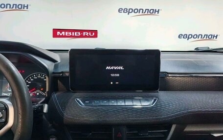 Haval Jolion, 2022 год, 988 550 рублей, 8 фотография