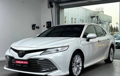 Toyota Camry, 2020 год, 3 255 000 рублей, 1 фотография